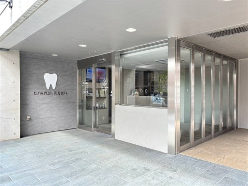 グリーンプラザ 周辺