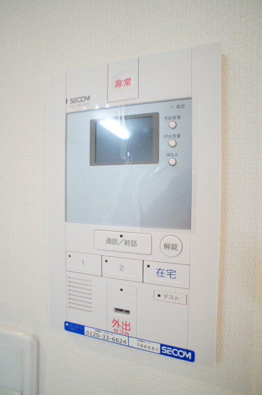 リブリ・ISHIWATA その他