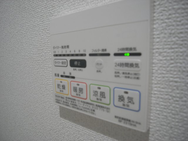 ベイルーム生麦 設備