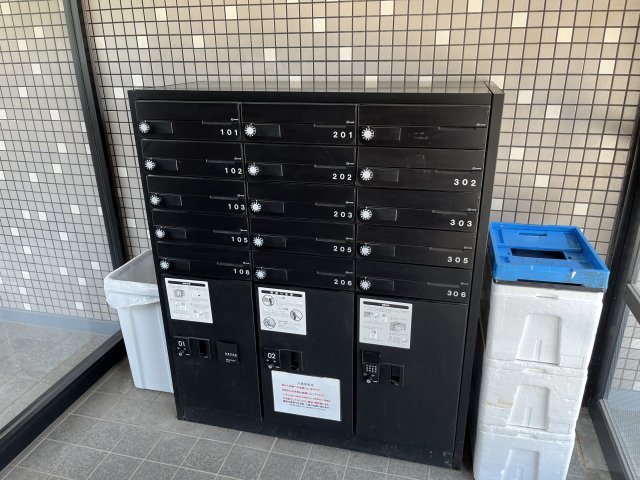 ラフィナート菊名 その他