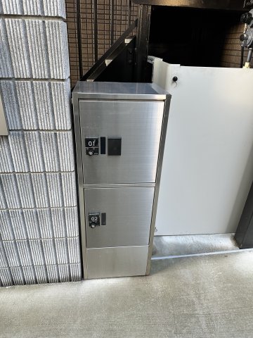 ベイルーム鶴見中央 その他