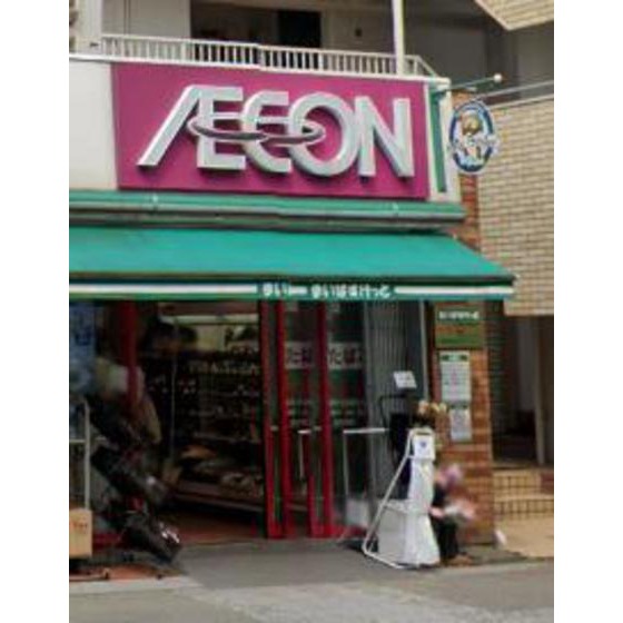 ベルメゾン川崎Ⅰ 周辺