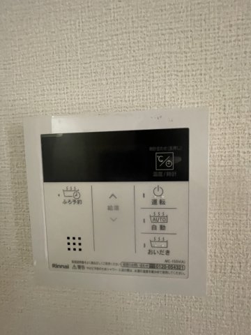 クレマチスの丘Ⅱ 設備