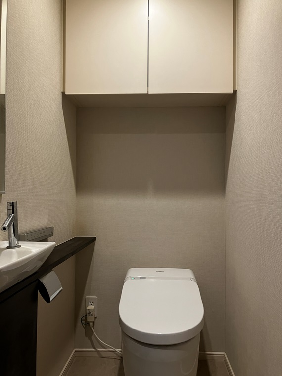 パークホームズ横濱東白楽 トイレ