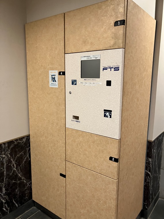 クレッセント武蔵小杉 設備