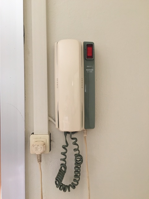 南平台　2号棟 その他