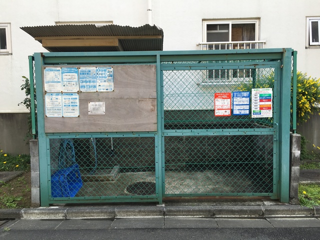 南平台　2号棟 その他