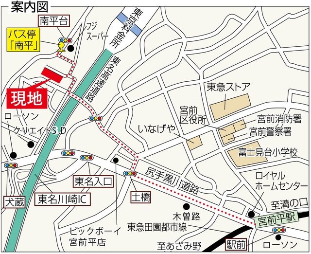 南平台　2号棟 地図