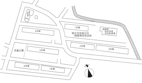 相模原田名　4号棟 その他