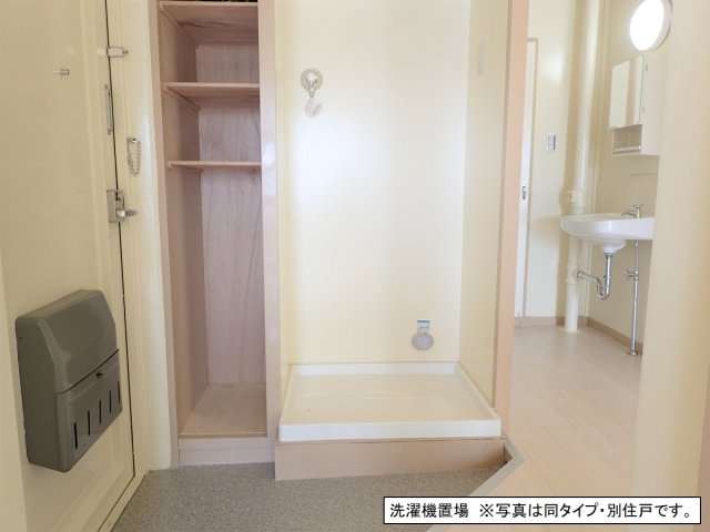 相模原田名　1号棟 玄関