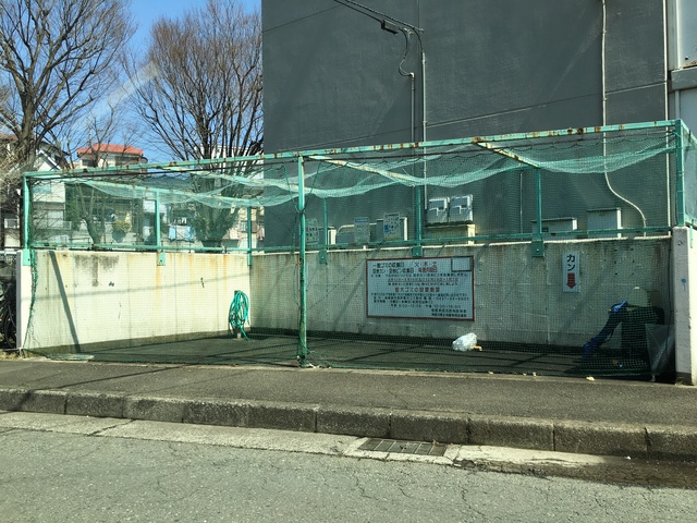 相模原田名　1号棟 その他