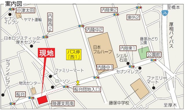 中津桜台　1号棟 地図