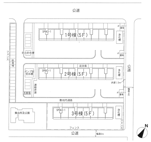 中津桜台　1号棟 その他