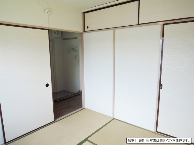 中津桜台　1号棟 