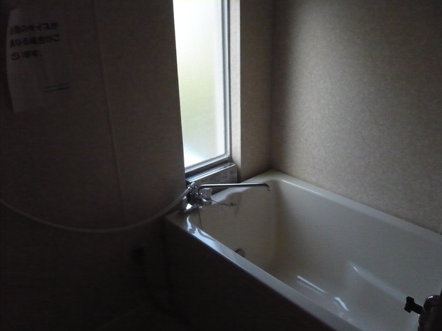 中津桜台　1号棟 風呂