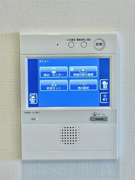 Ｂｒｉｌｌｉａ湘南辻堂海浜公園 その他