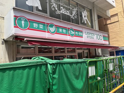 GENOVIA川崎Ⅲ 周辺