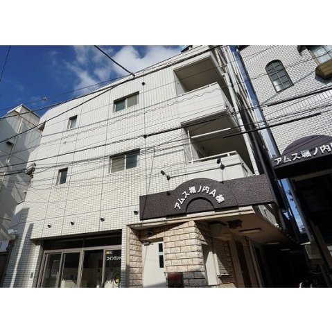 アムス堀ノ内Ａ棟のイメージ