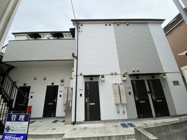 キバナテラスのイメージ