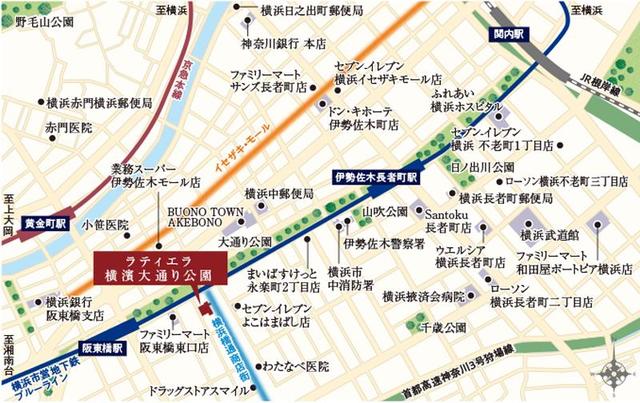 ラティエラ横濱大通り公園 地図