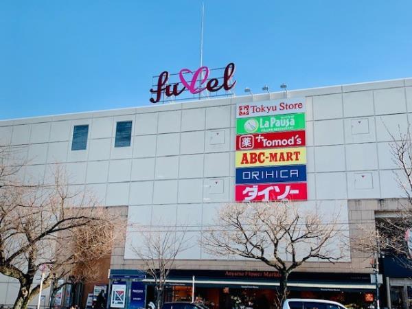 コーポレート鷺沼 周辺