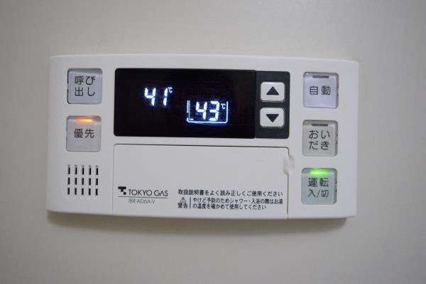 コーポレート鷺沼 設備