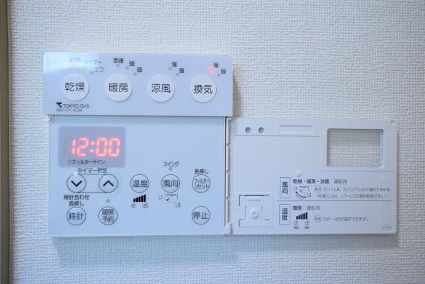 コーポレート鷺沼 設備