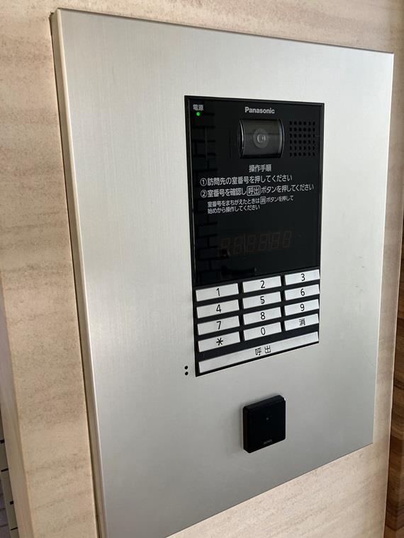 鷺沼駅前スカイマンションＨ・Ｎ その他