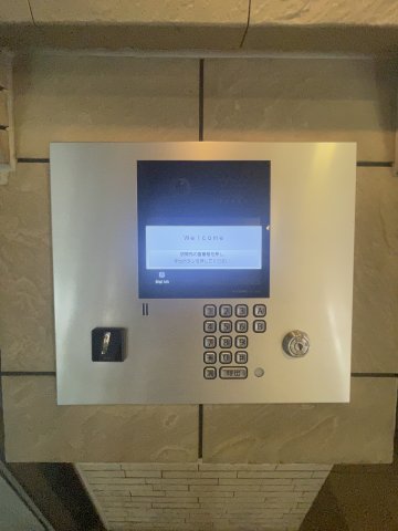 アソシエール溝の口 その他