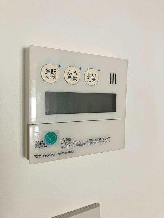 マスターアリーナ新百合ヶ丘 設備