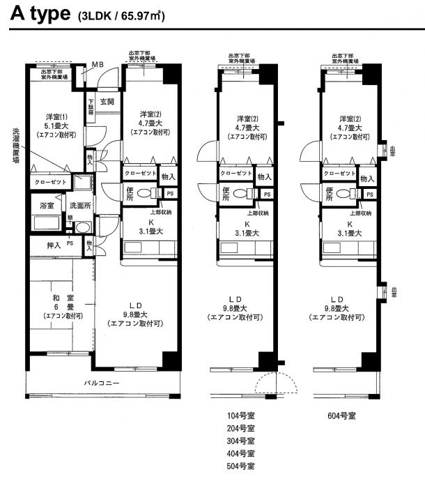 パークヒル瀬谷 間取り図