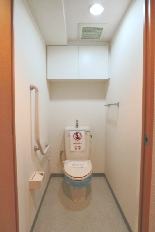 プレジール横濱 トイレ