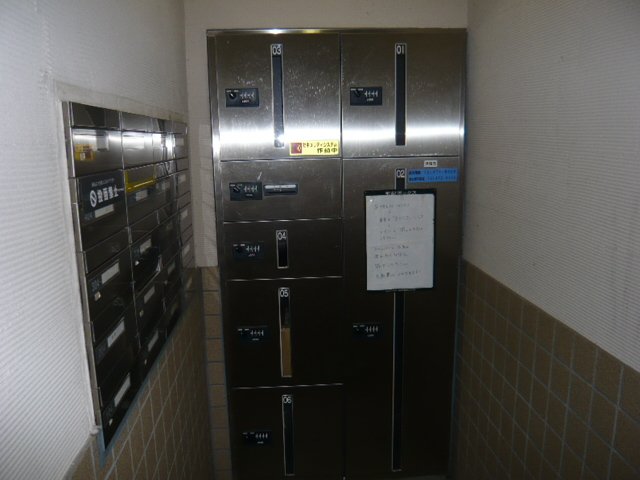 プレジール横濱 その他