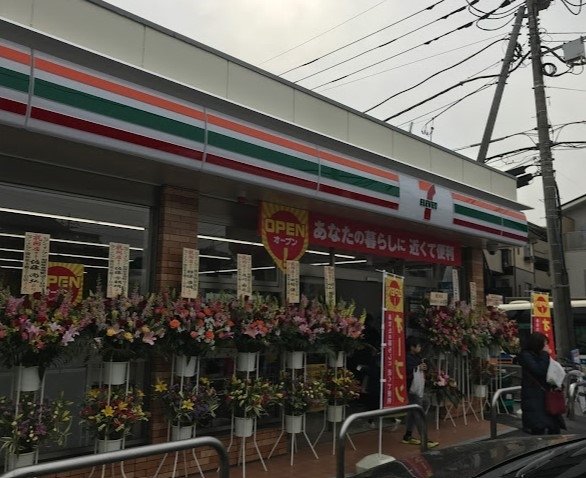 プレジール横濱 その他