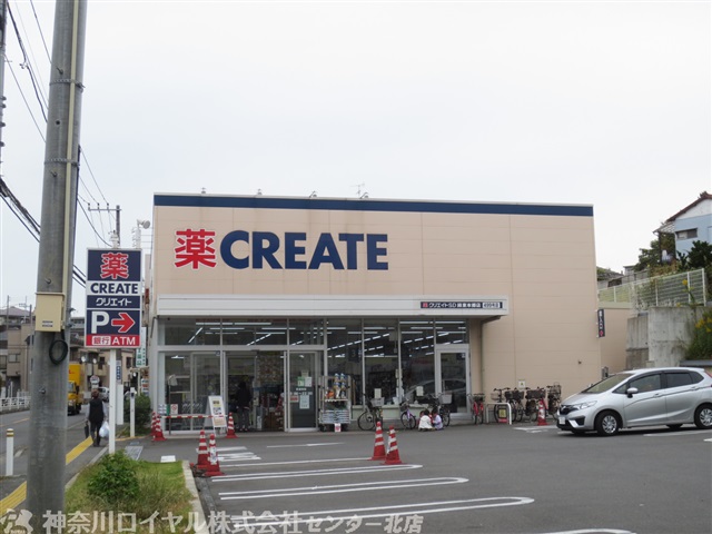 プレジール横濱 周辺