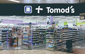 クラージュKAMAKURAYA 周辺