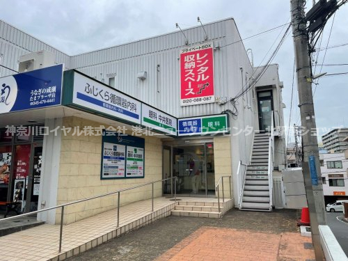 南平台　1号棟 周辺