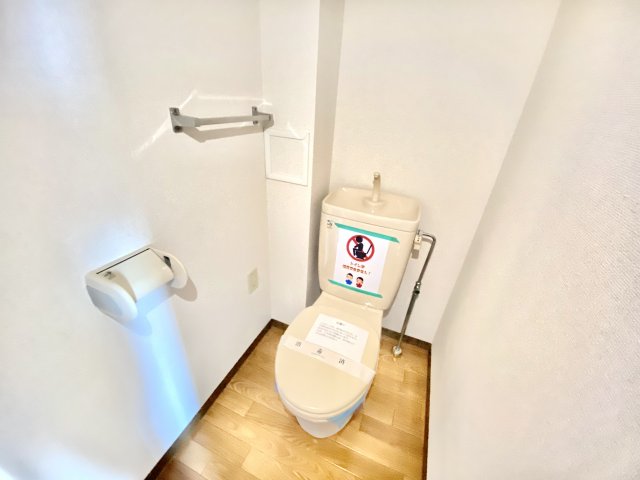 レジデンス山手台 トイレ