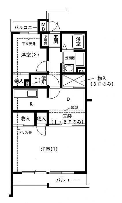 岩澤マンション 間取り図