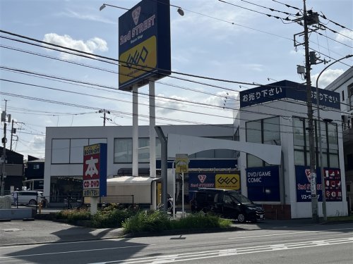 岩澤マンション 周辺