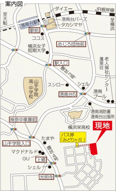 上郷台第2　1号棟 その他