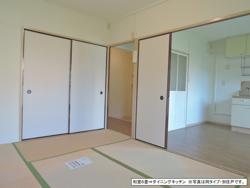 上郷台第2　1号棟 