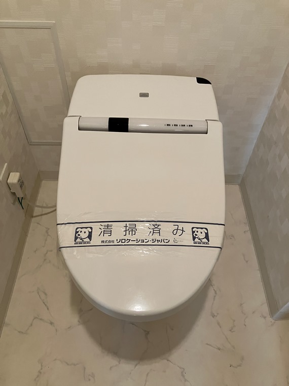 セルアージュ横濱関内エリーゼ トイレ