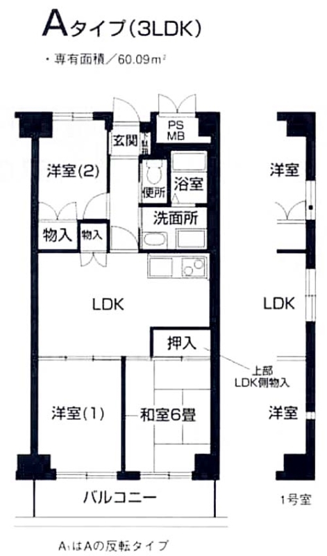 セレクト南万騎が原 間取り図