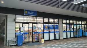 セレクト南万騎が原 周辺