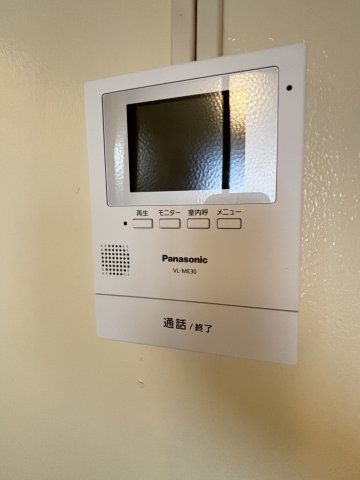 平塚田村第2　10号棟 その他