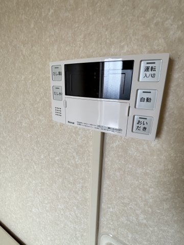 平塚田村第2　7号棟 その他