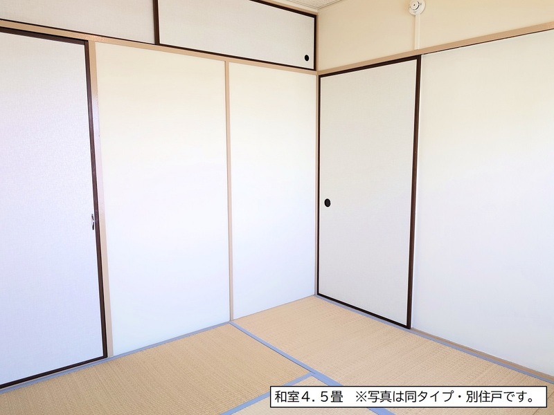 平塚田村第2　13号棟 