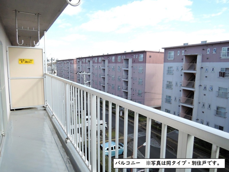 下九沢第4　20号棟 バルコニー