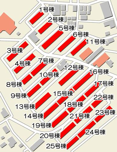下九沢第4　20号棟 その他